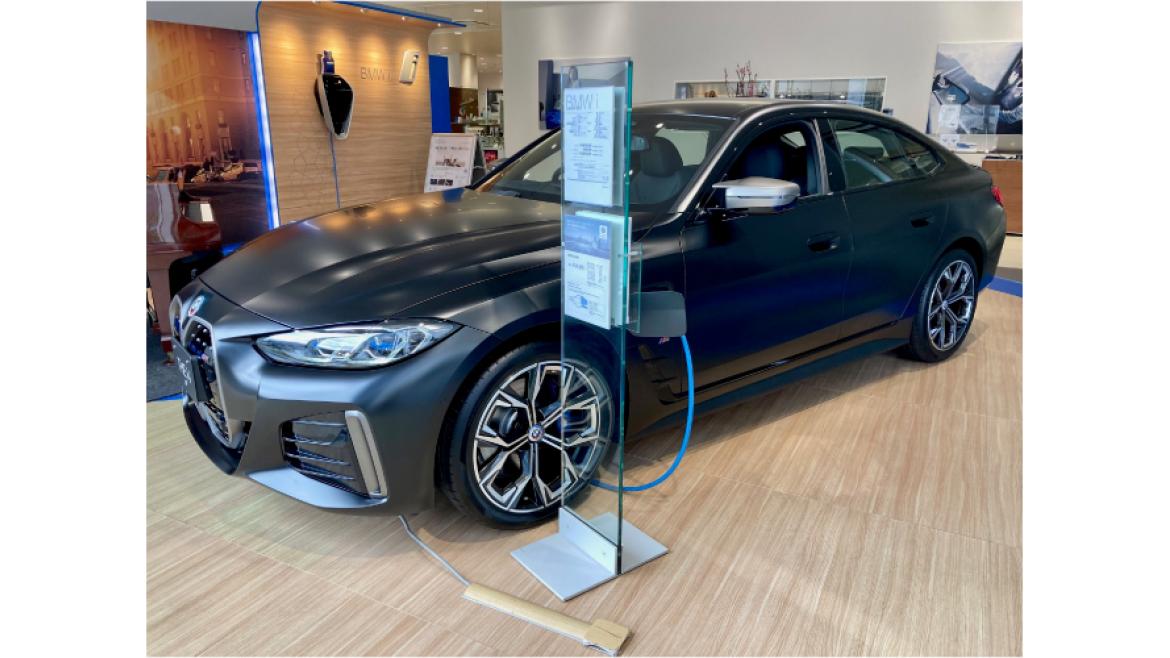i4 M50