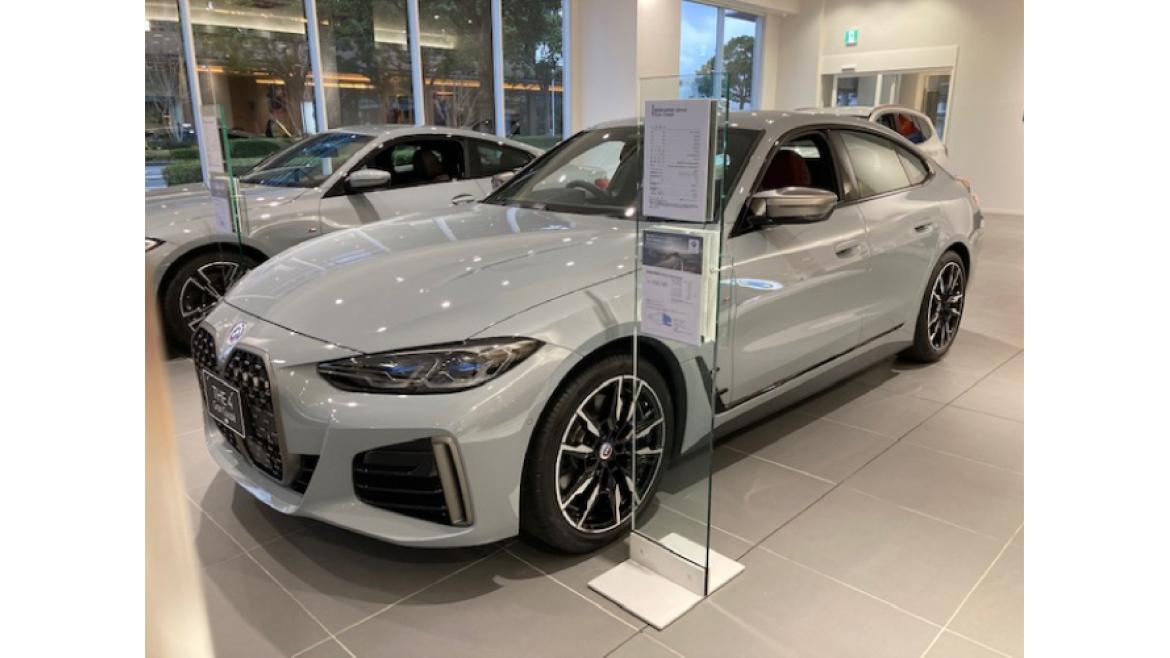 M440i xDrive Gran Coupe (ブルックリン・グレー)