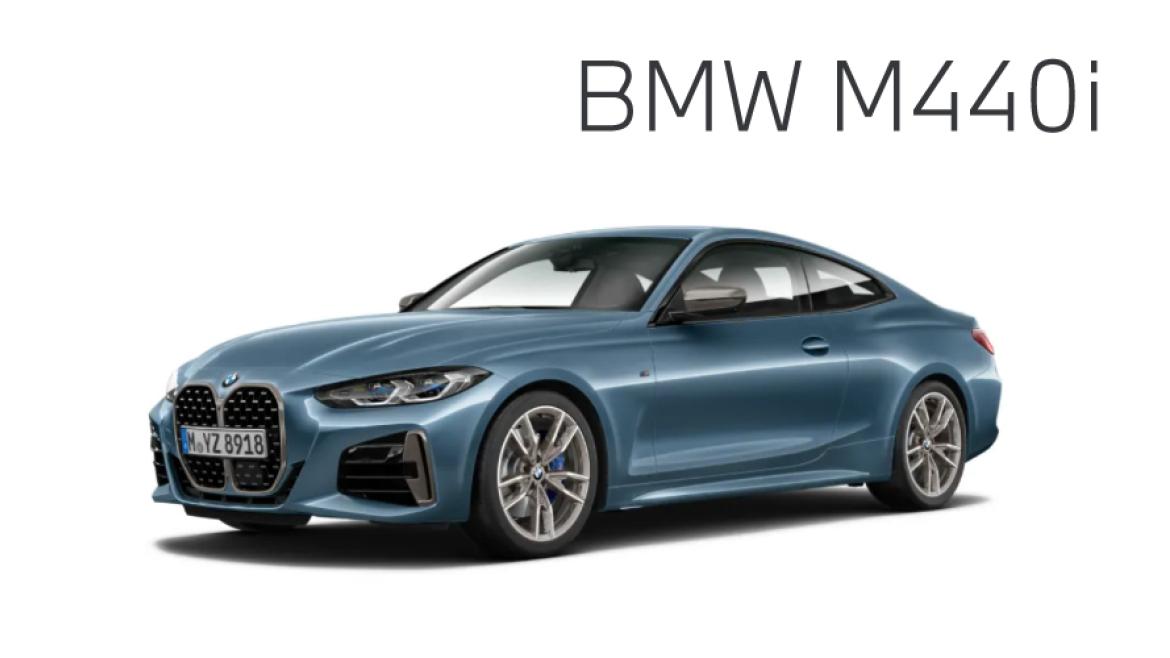 BMW M440i xDrive クーペ